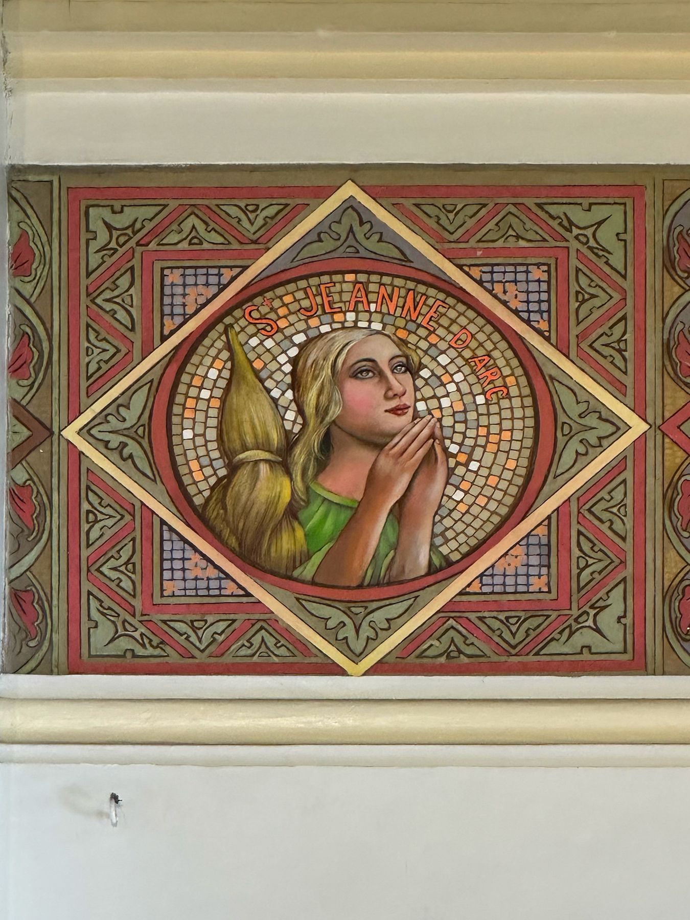 Nhà thờ Hạnh Thông Tây 