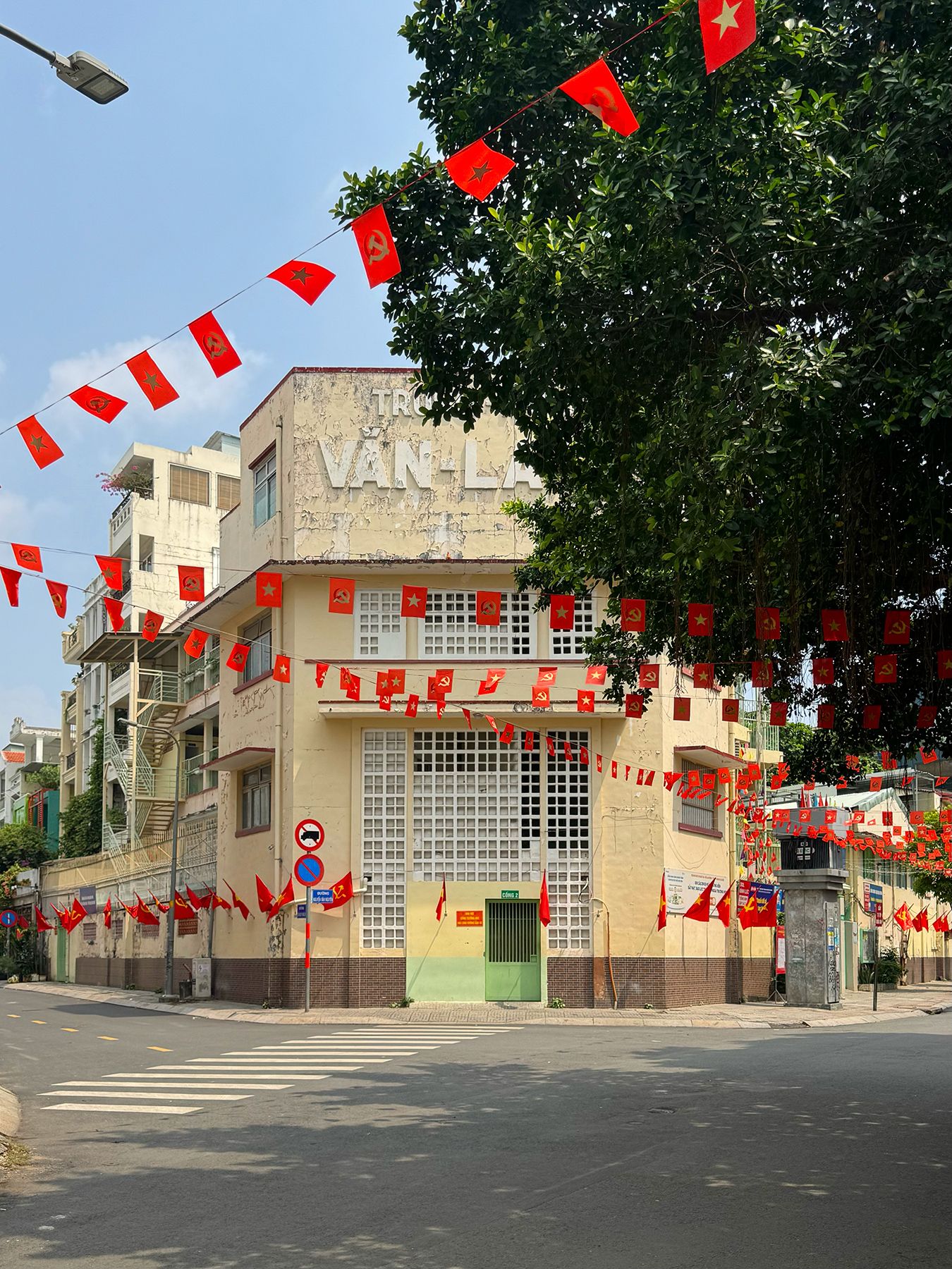 Tiểu khu Tân Định