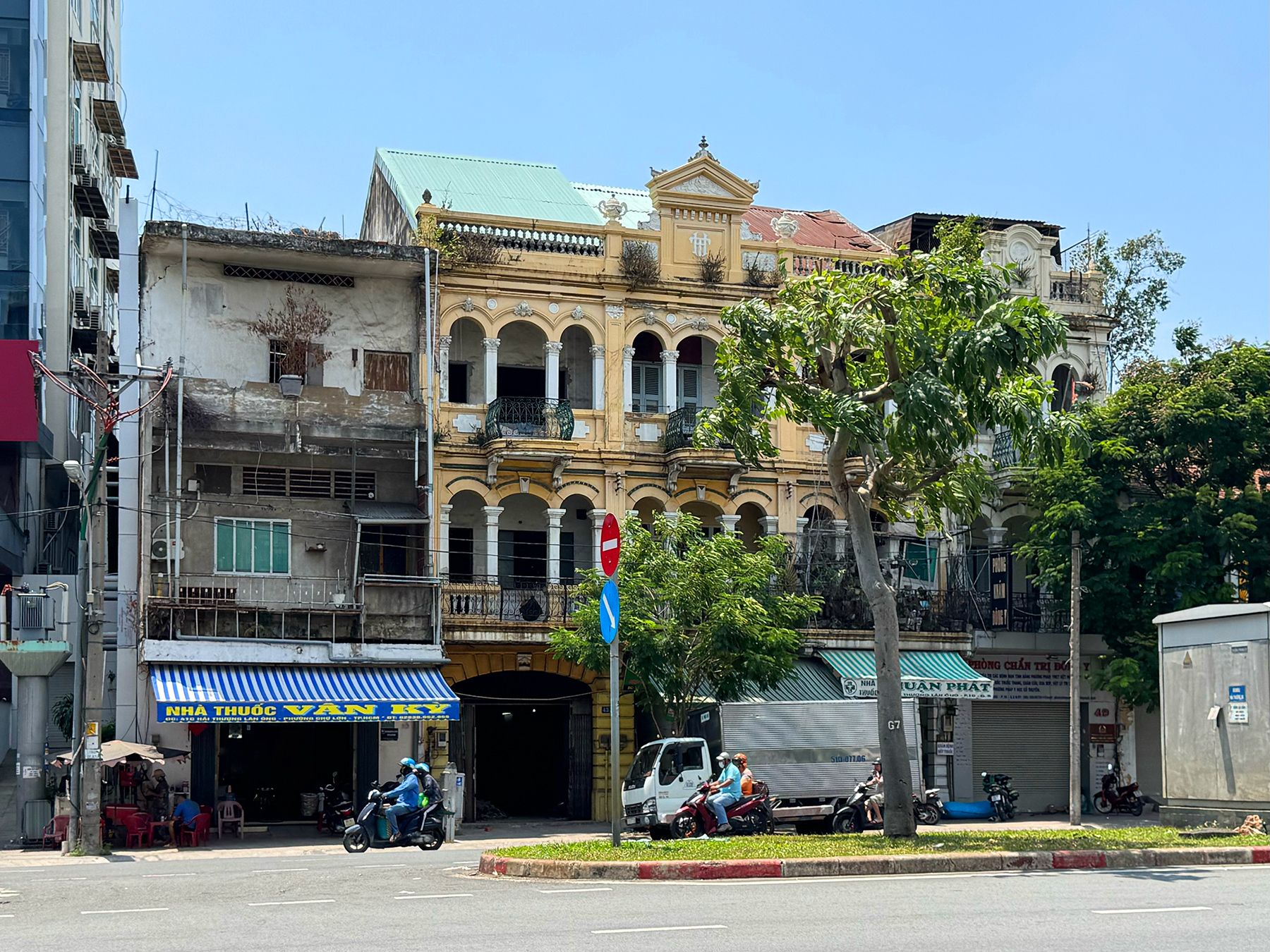 Chợ Lớn và Quách Đàm