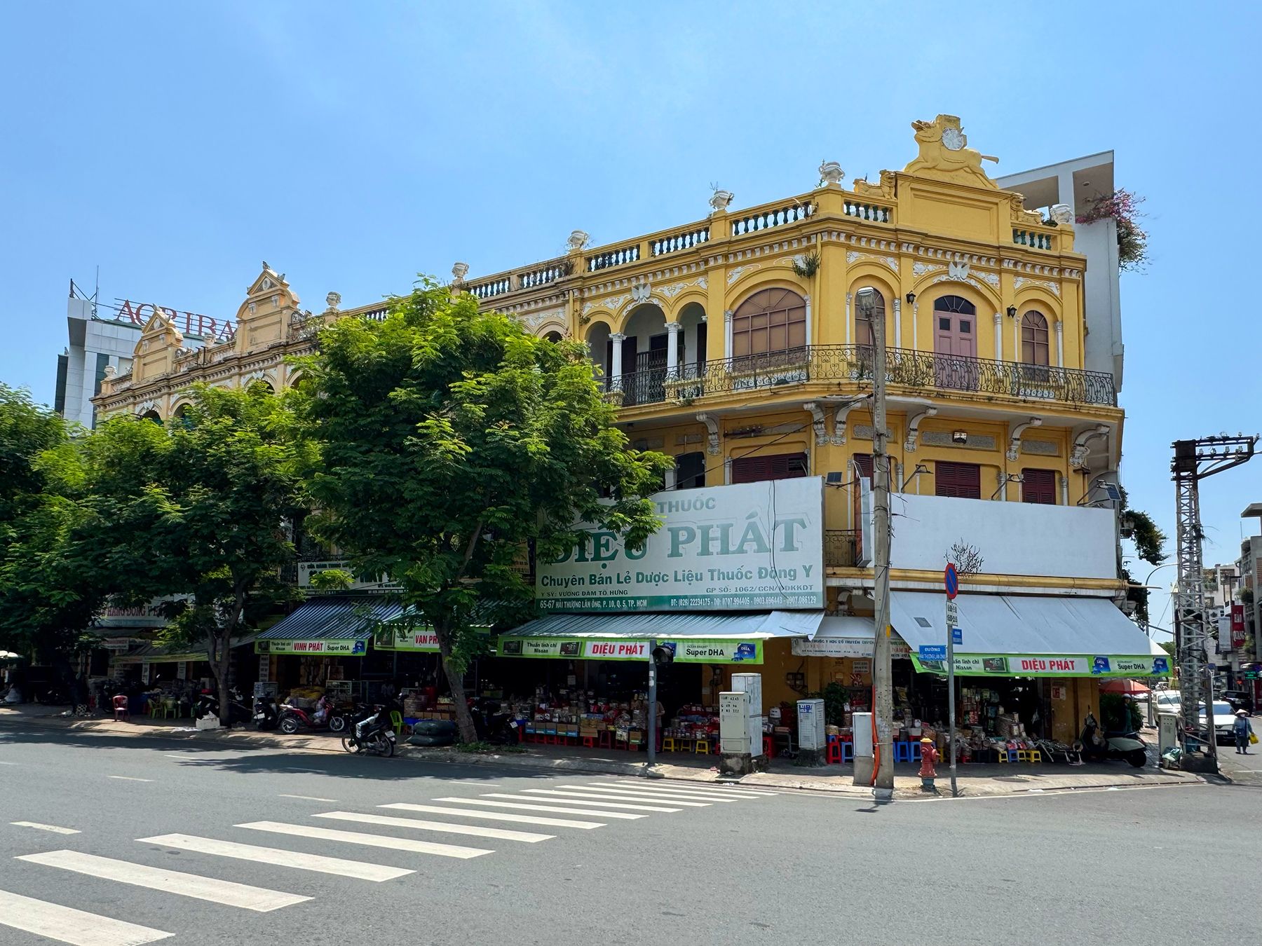 Chợ Lớn và Quách Đàm