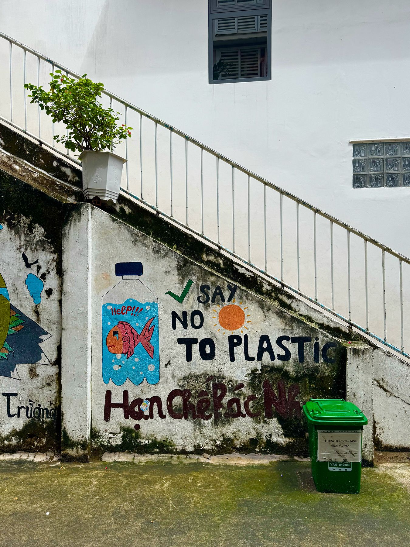 Hẻm 96 Võ Thị Sáu 