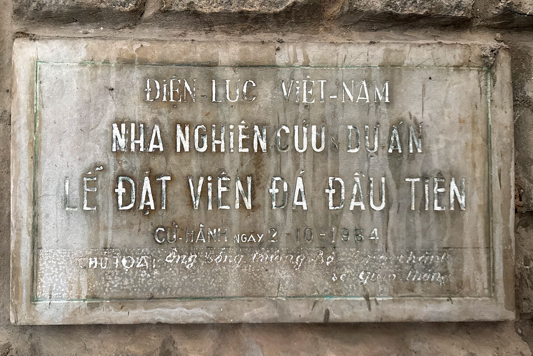 Kiến trúc công nghiệp 
