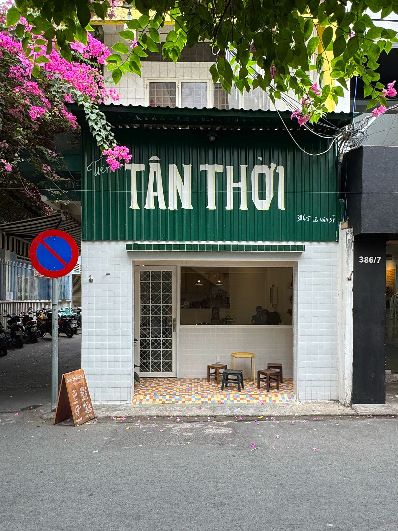 Cư xá Trần Quang Diệu 