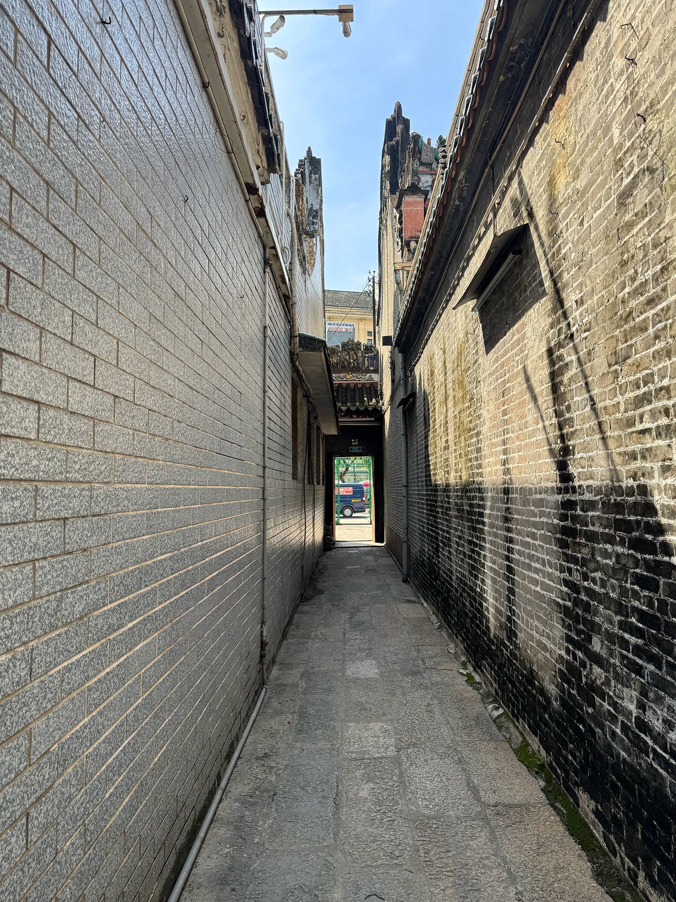 Kiến trúc Quảng Đông