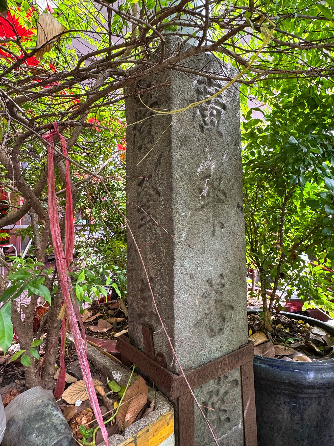 Trụ đá Quảng Triệu Thiện Đường