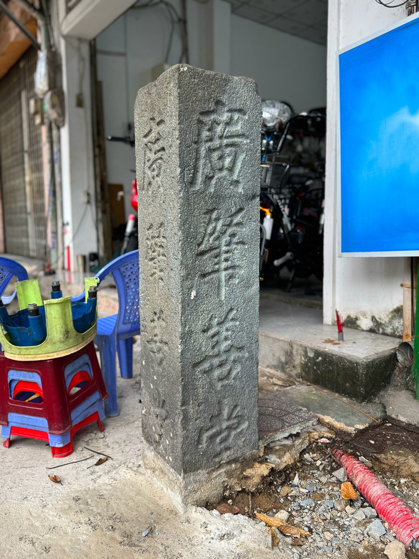 Trụ đá Quảng Triệu Thiện Đường