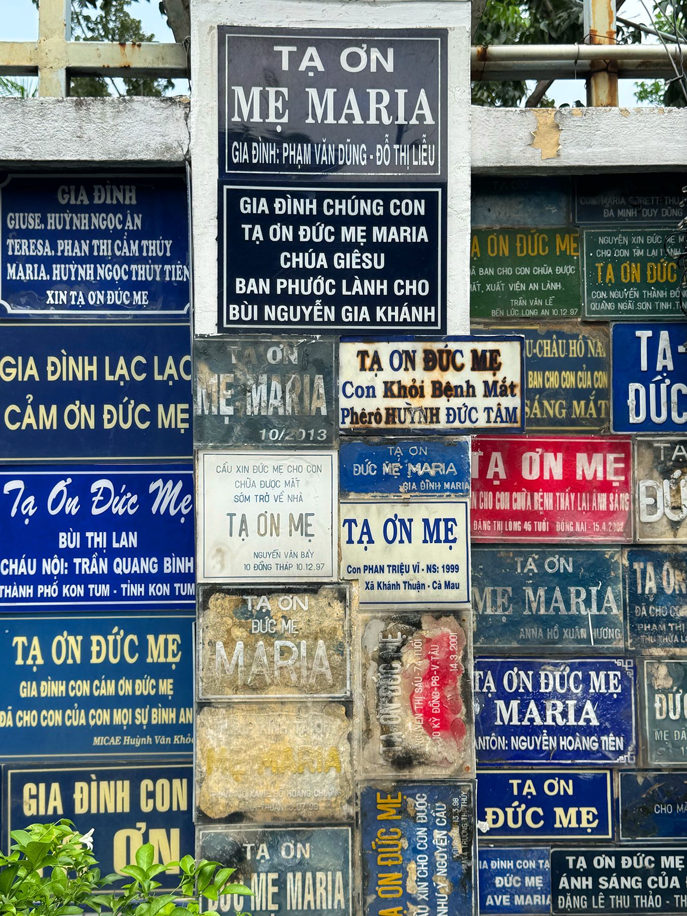 Phòng khám Saint-Paul 