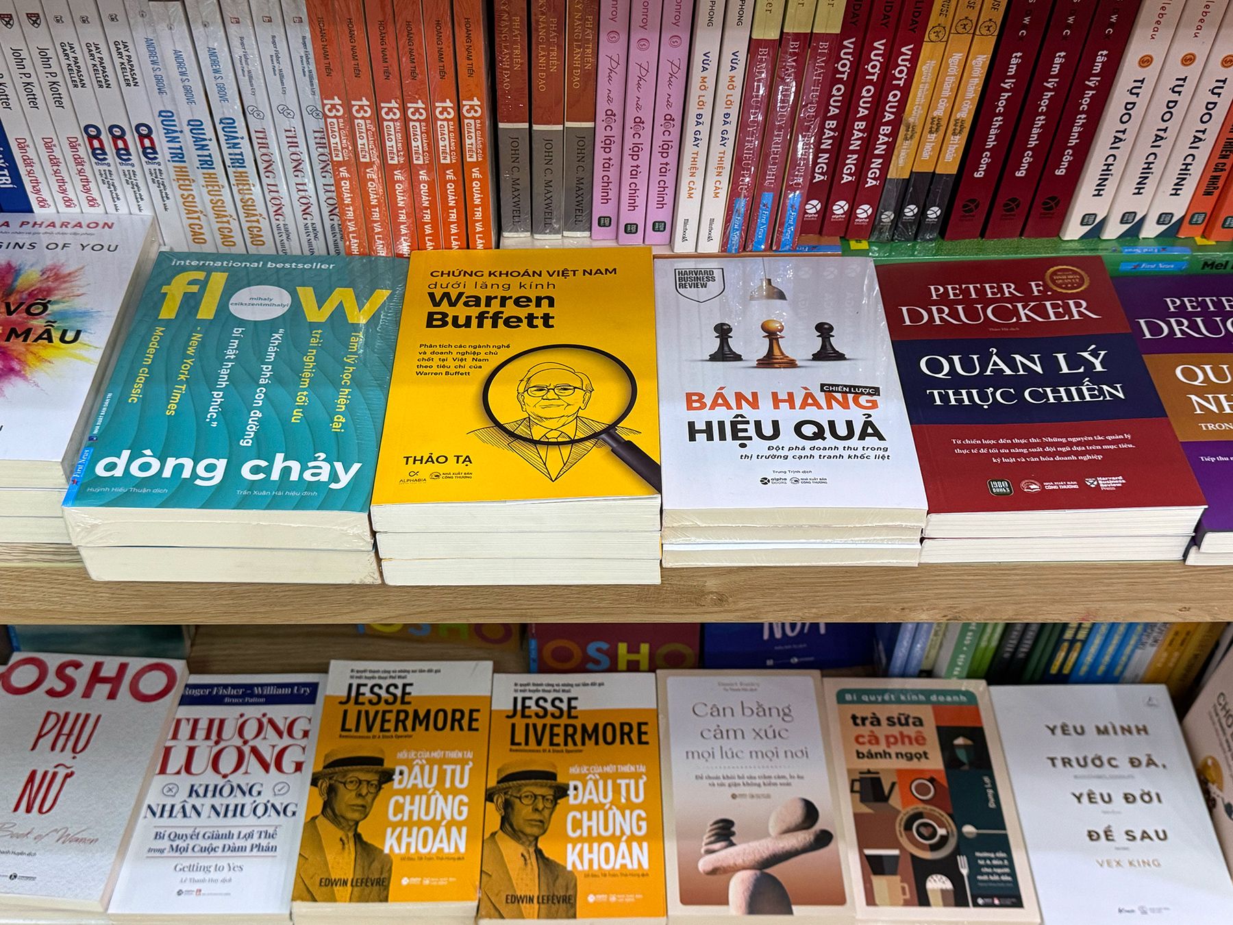 Văn học biến mất 