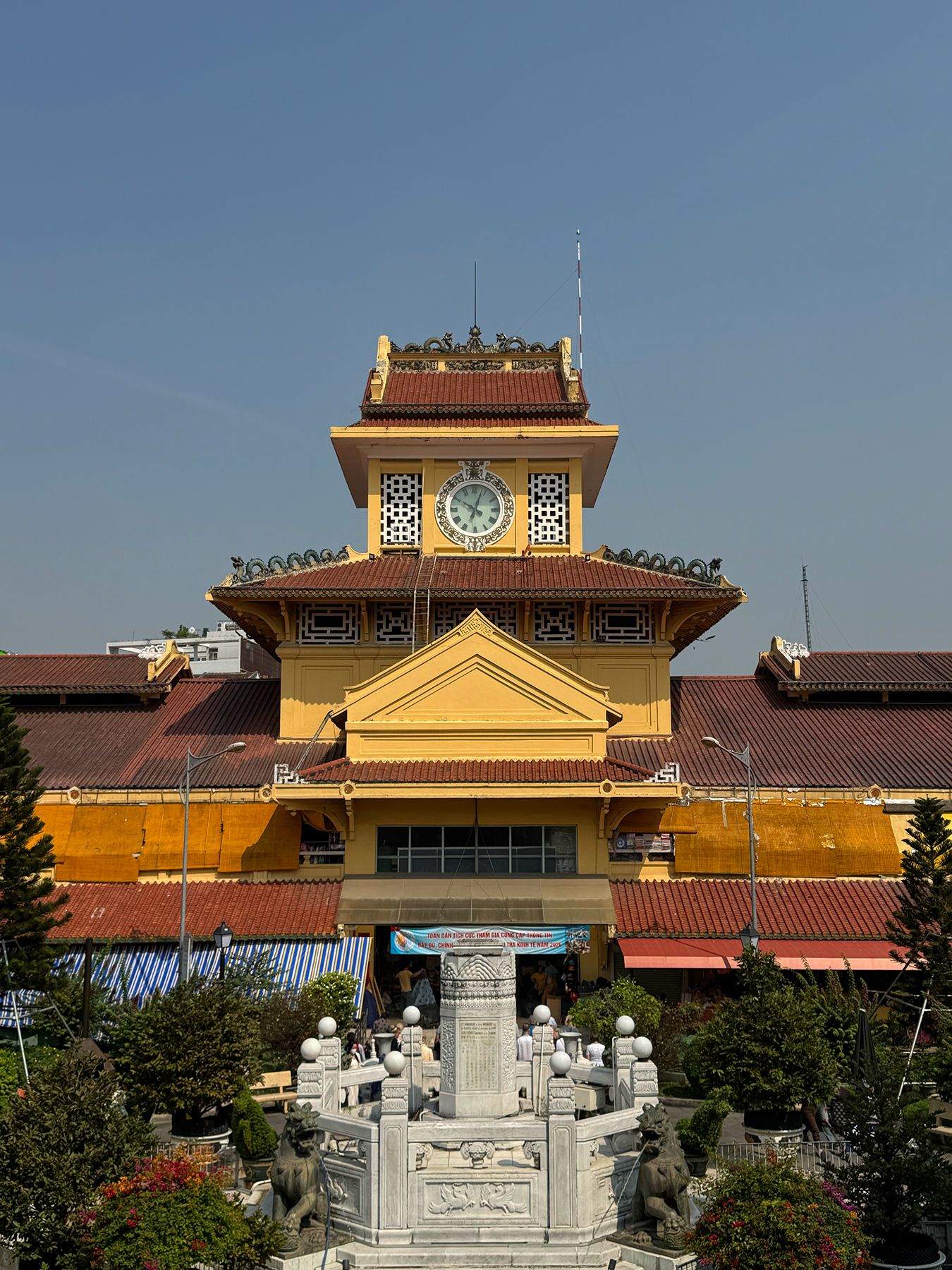 Chợ Lớn và Quách Đàm