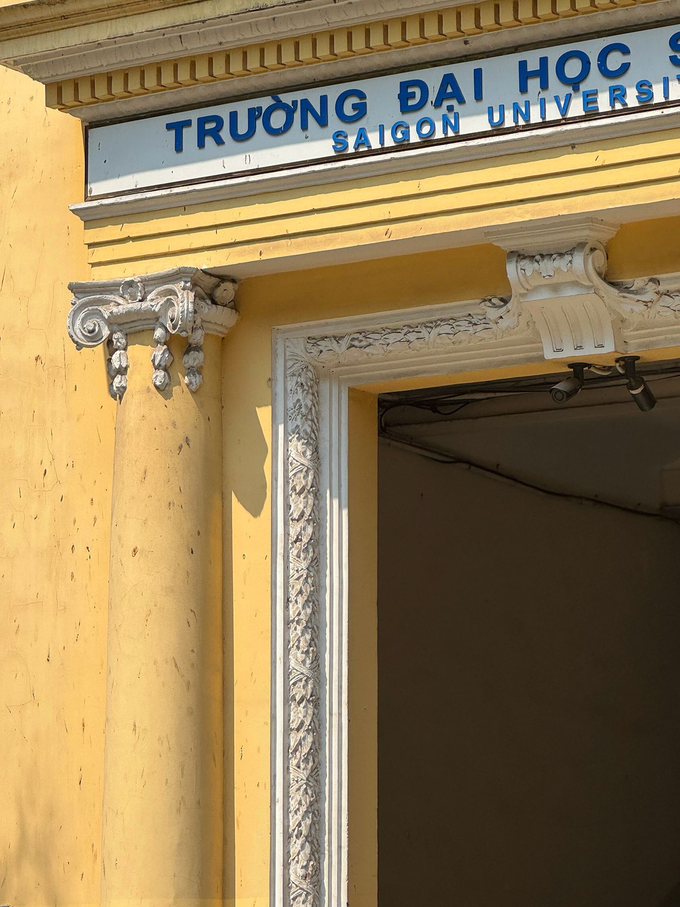 Đại học Sài Gòn 