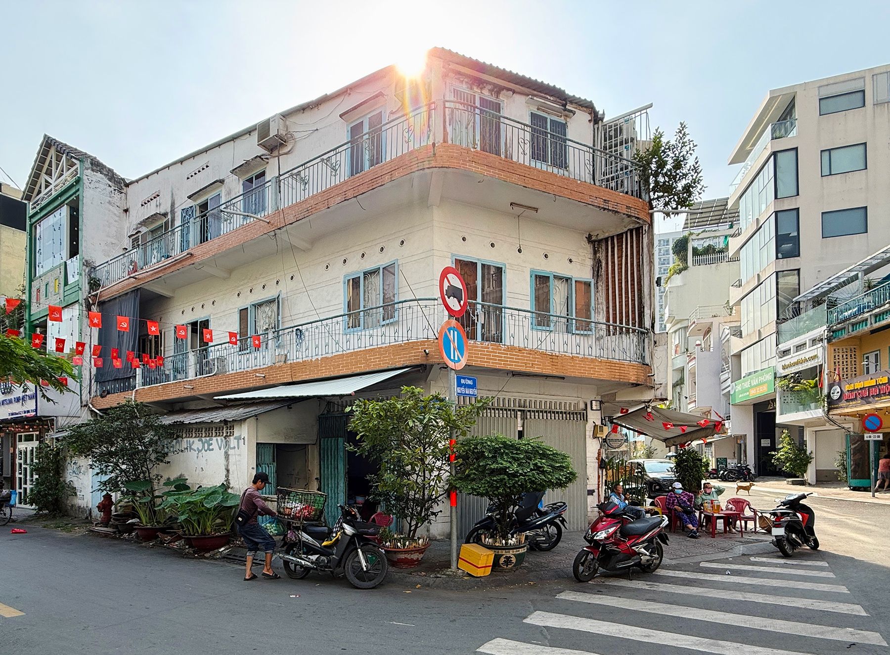 Tiểu khu Tân Định