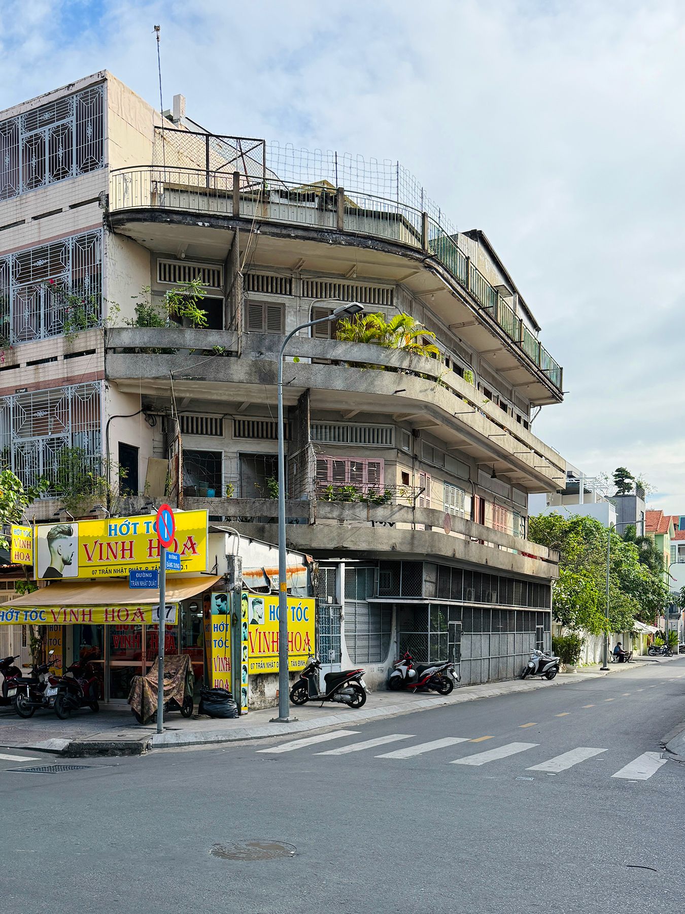 Tiểu khu Tân Định